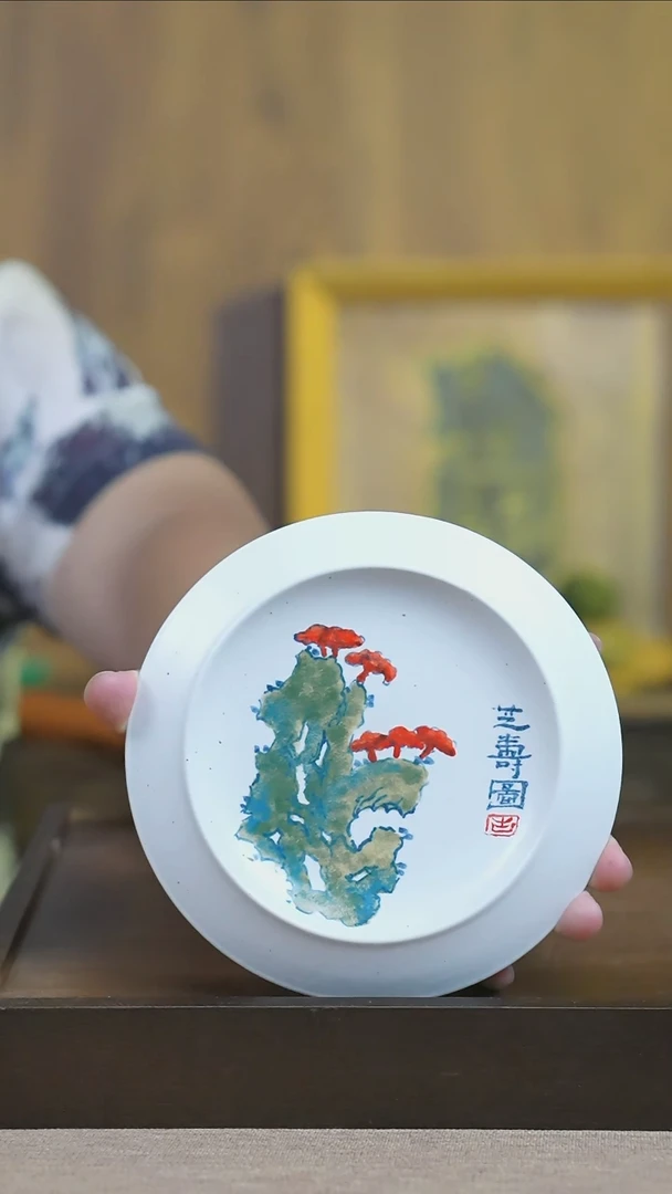 摆件灵芝粉引手绘花边小碟