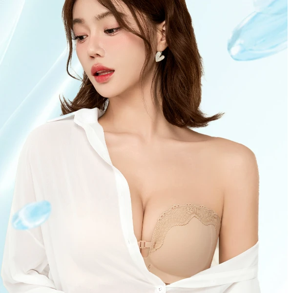 无肩带可调节前扣前背上托防滑美背