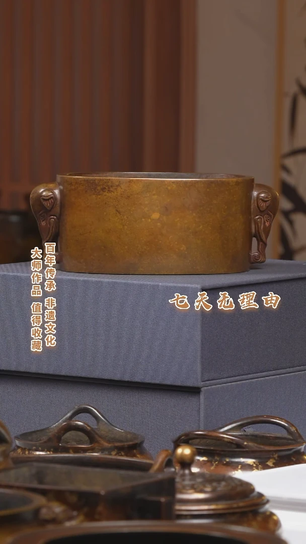 ABS寒*象耳炉一把