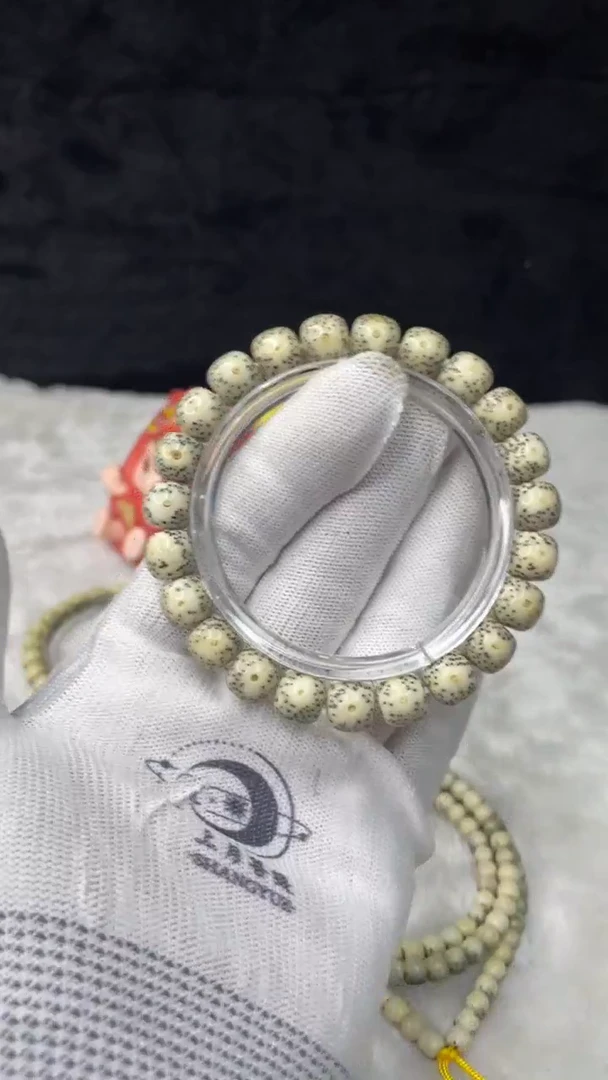 吊坠星月菩提《B1》10X9单圈