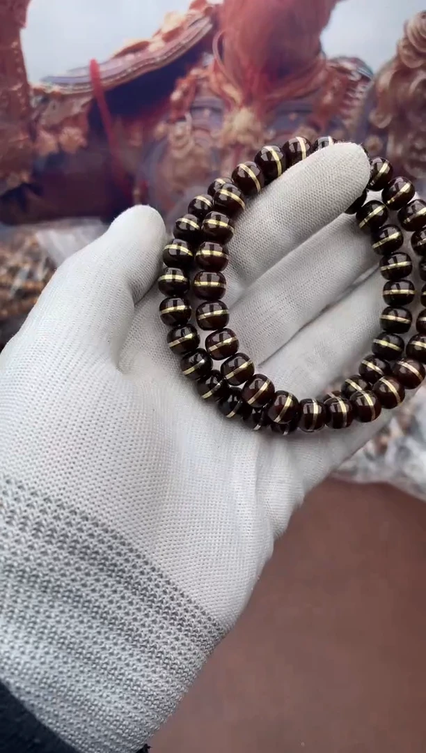 手串紫金鼠49号腰带