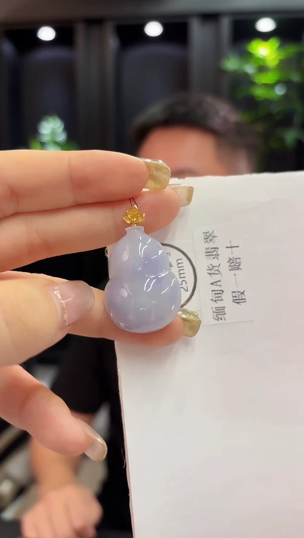 吊坠(不含链)18K金镶嵌翡翠 缅料A货/支持复检/一件