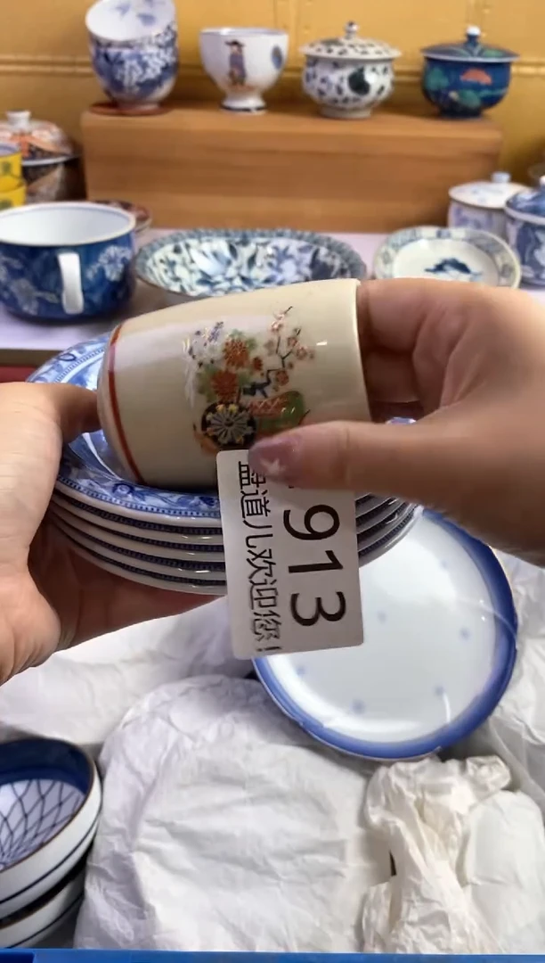 手工艺品琉璃一**花913请谨慎参拍.不退不换