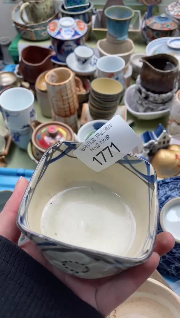 【闪购商品】摆件1771精美创意日式臻品