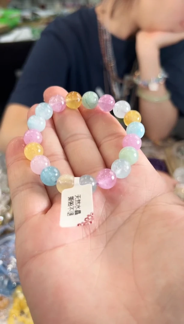 水晶手链未镶嵌摩根石单圈手串