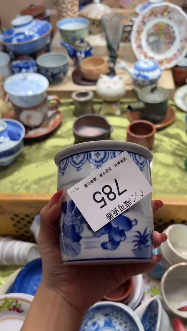 瓷片张*向 张泷++++++