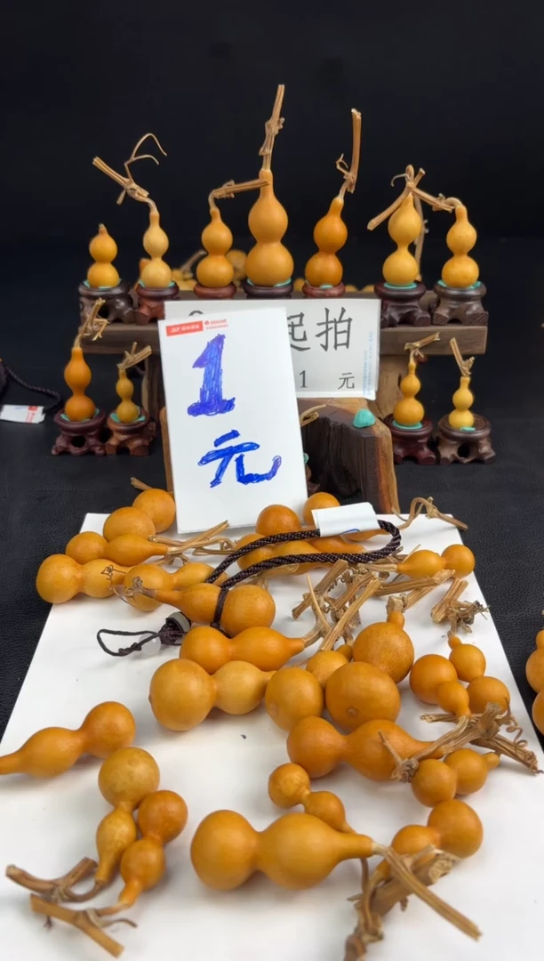 葫芦天津嘴188车摆件
