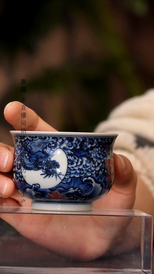 瓷景德镇斌芬陶瓷严选.473