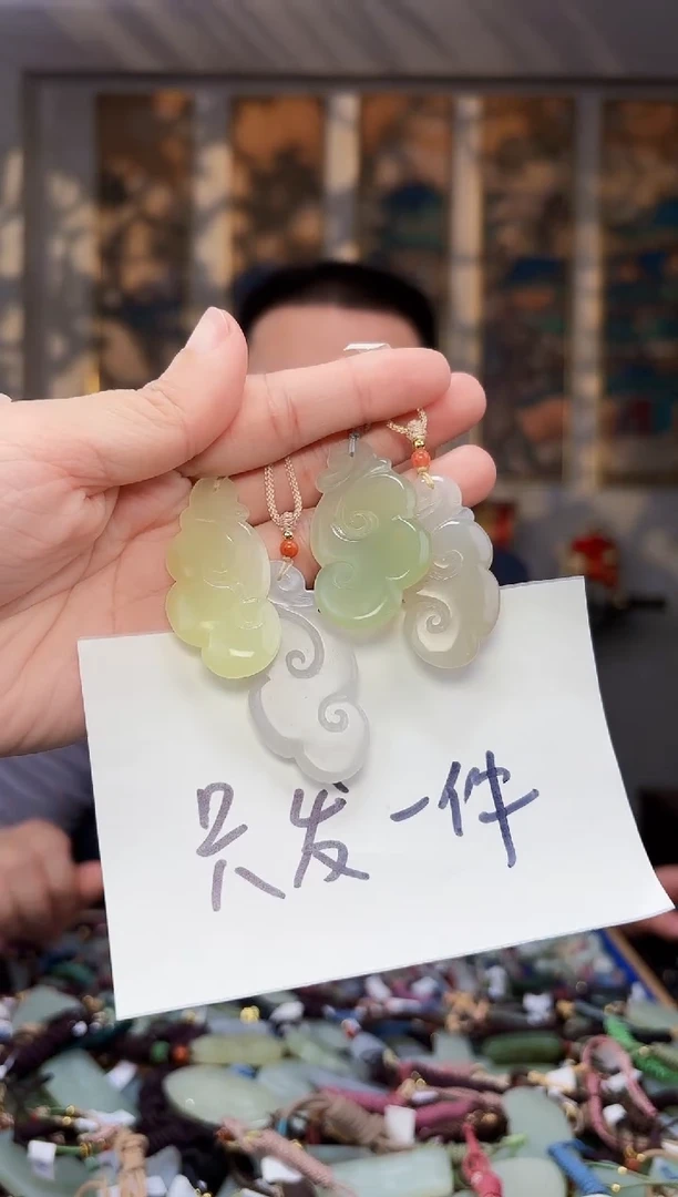 【闪购商品】和田玉挂件未镶嵌拍一发一多样性发货
