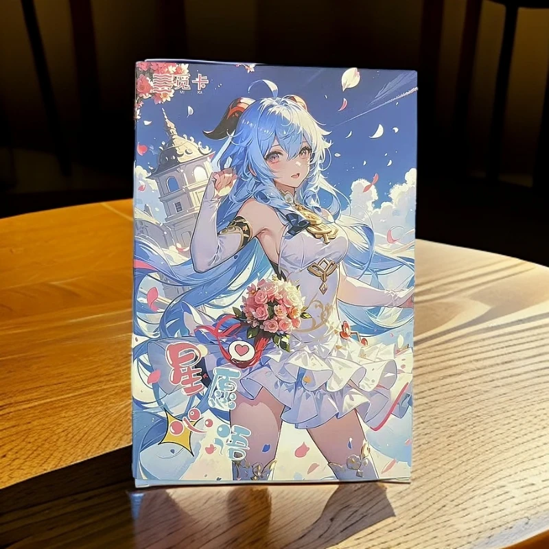 新品 觅卡 星愿心语 A6卡 卡牌收藏盲盒 默认代拆