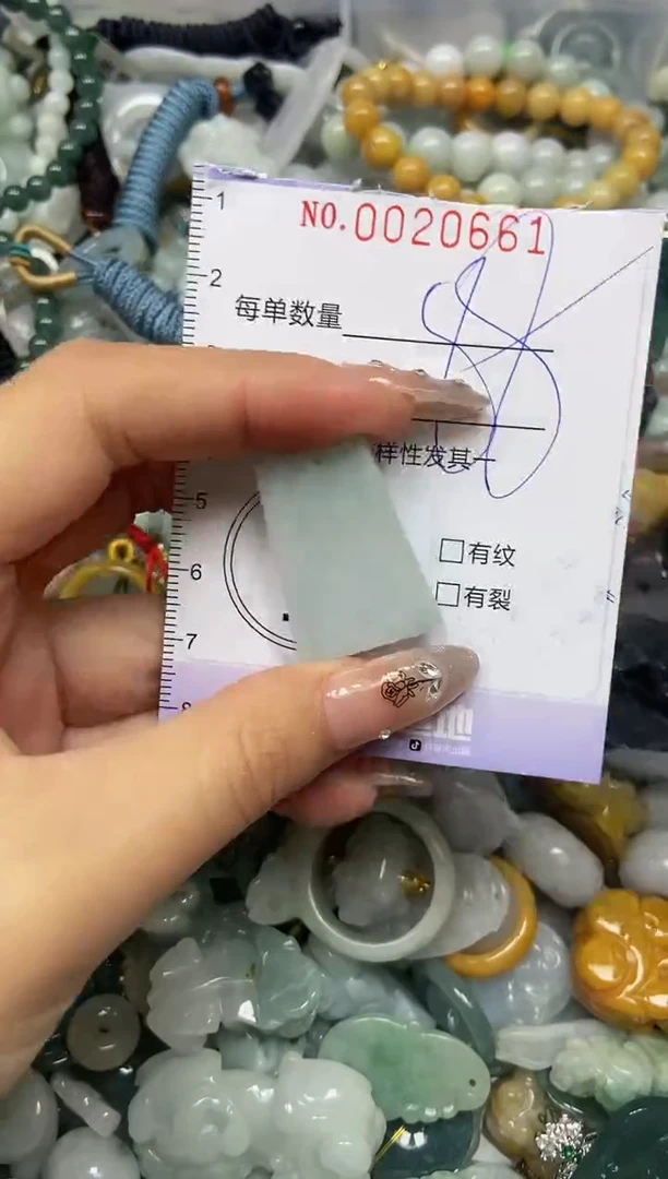 【闪购商品】翡翠颈饰未镶嵌闪购0020661