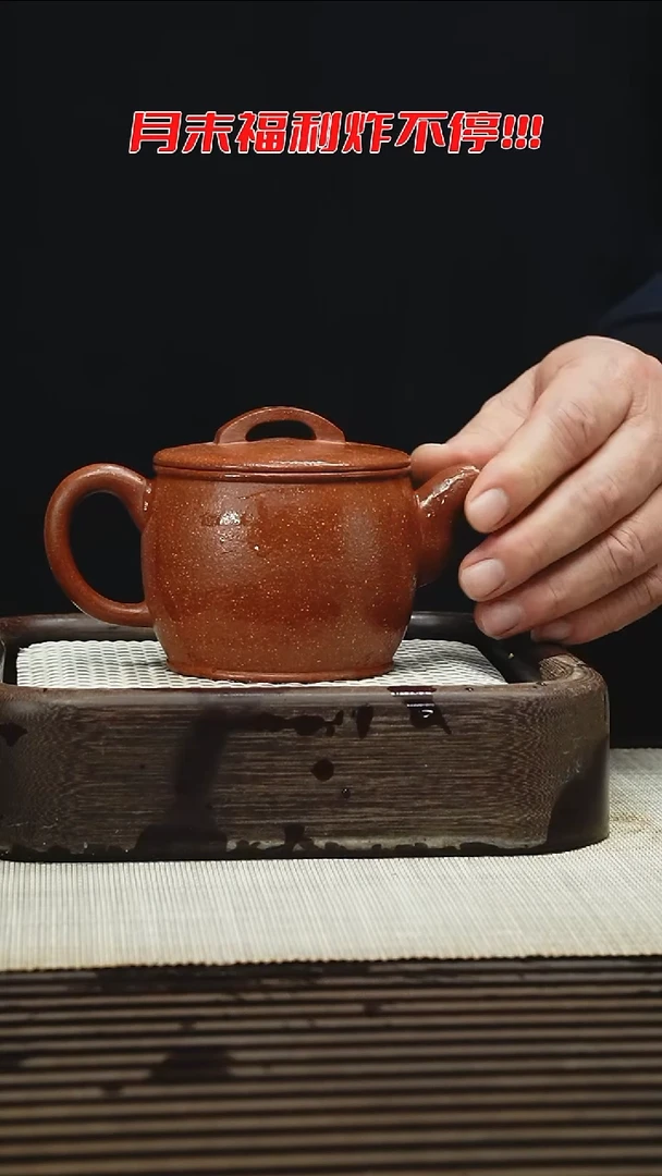 茶壶紫砂11111111
