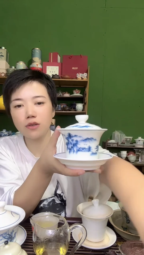彩选单品200ml马蹄山水盖碗