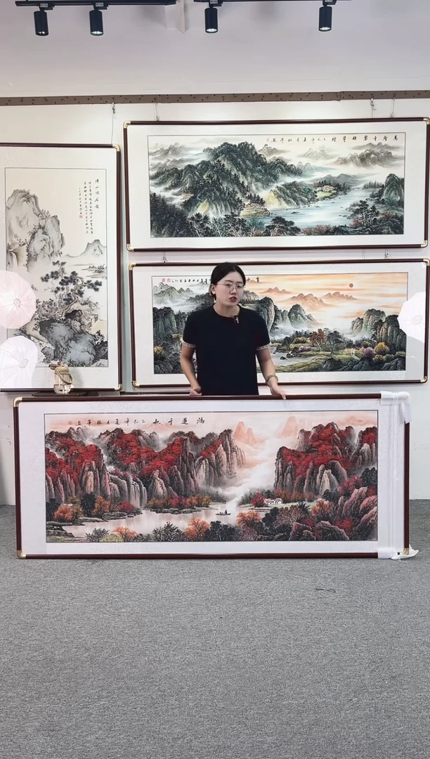 国画纯手绘208x86鸿运千秋