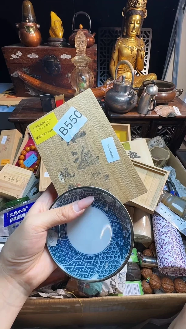 茶宠瓷片瓷片瓷片微瑕