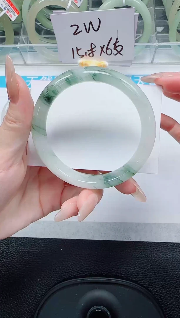 未镶嵌手镯石英质玉196-58/59