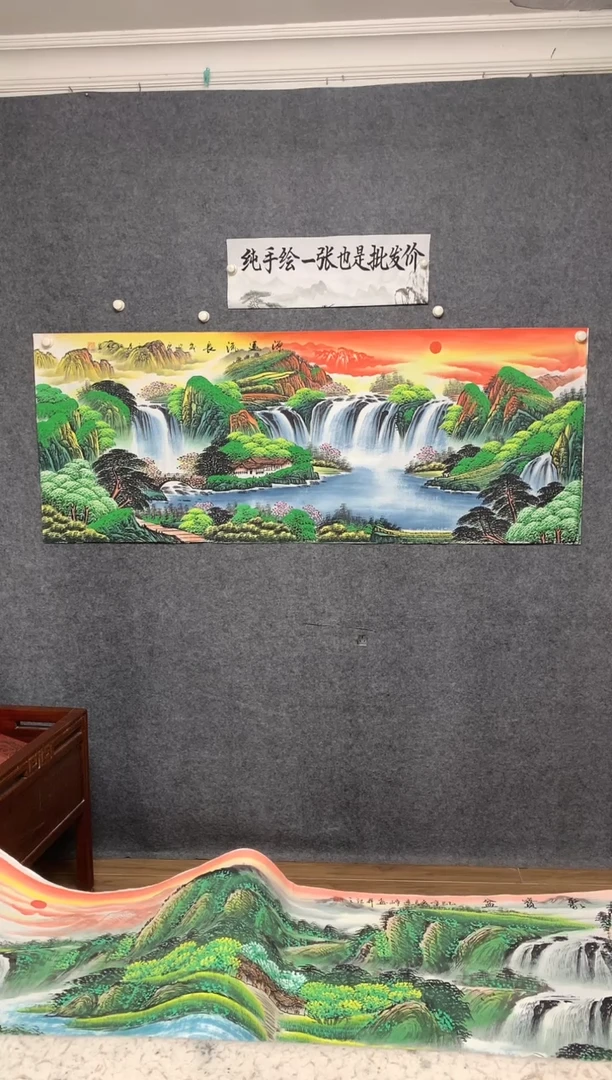 国画旭日东升周国耀纯手绘画作尺寸180*070