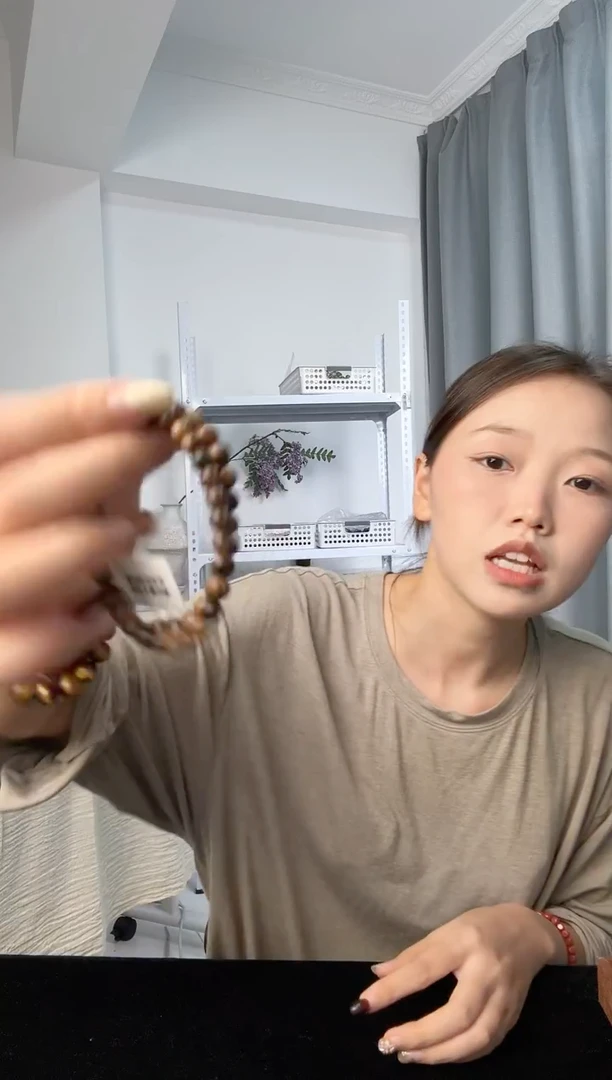 手串琥珀（根珀）未镶嵌根珀手串