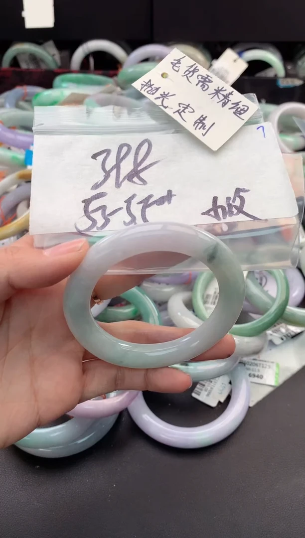 【闪购商品】定制翡翠未镶嵌毛货需精细抛光+多人