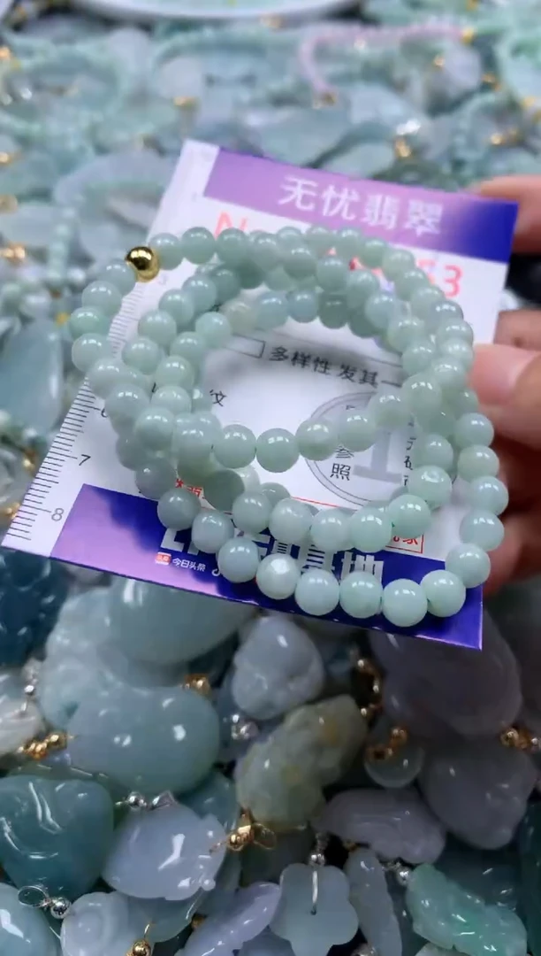 翡翠未镶嵌吊坠(不含链)4453