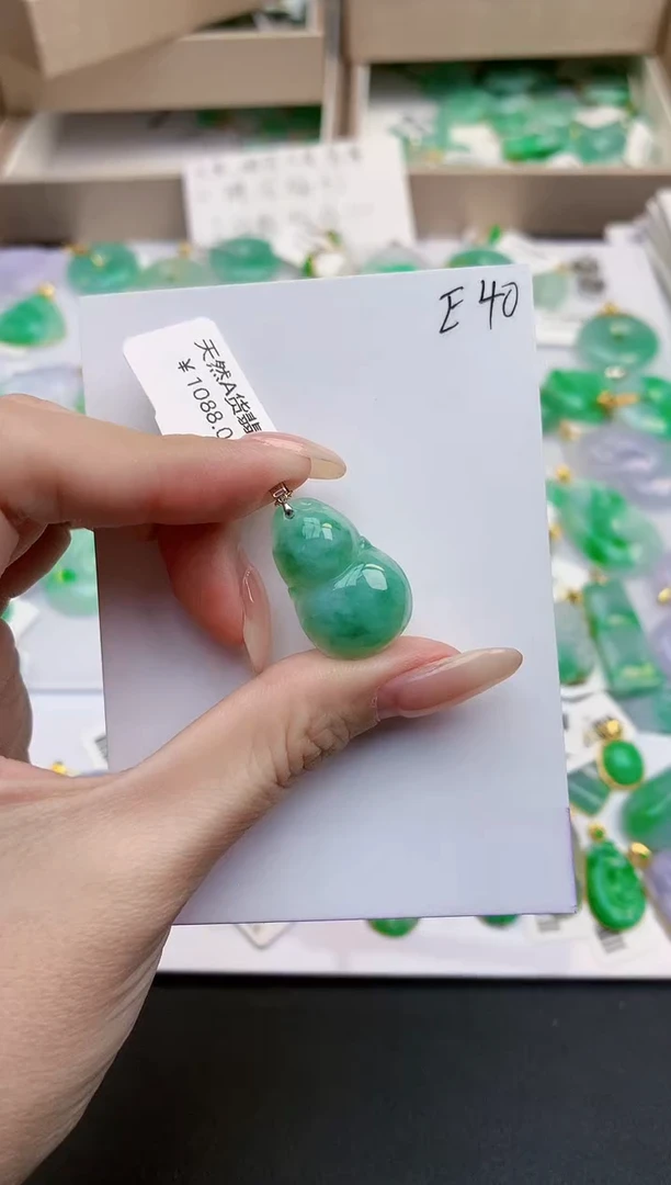 颈饰18K金镶嵌翡翠天然缅甸A货翡翠