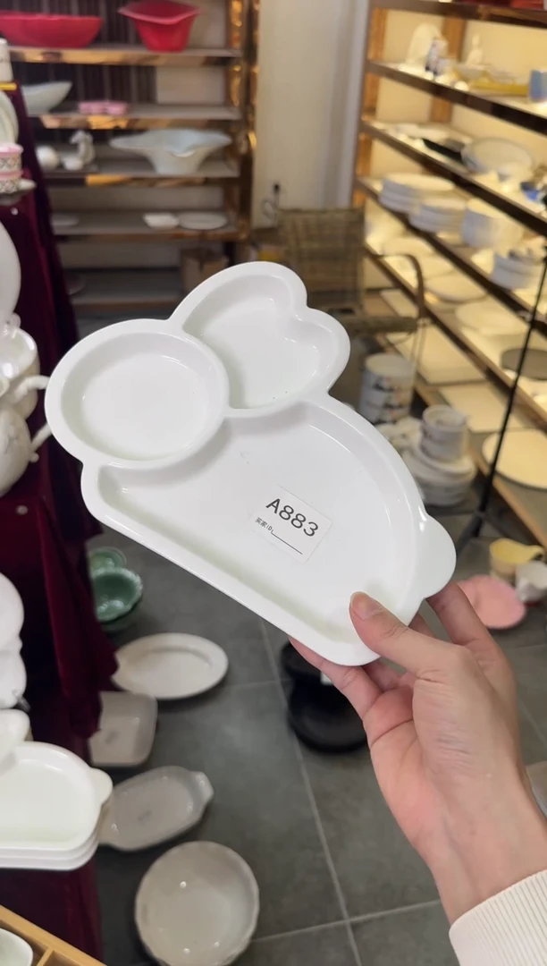 摆件陶A883 清仓陶瓷餐具微瑕