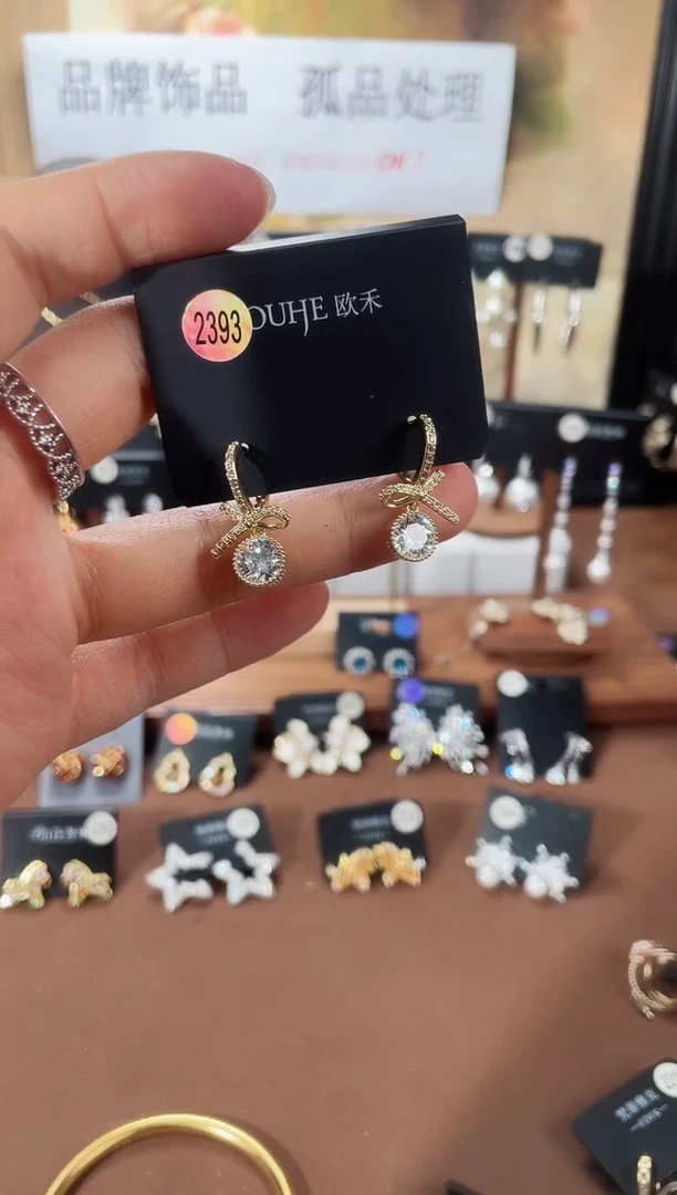 合金925银锆石欧2393