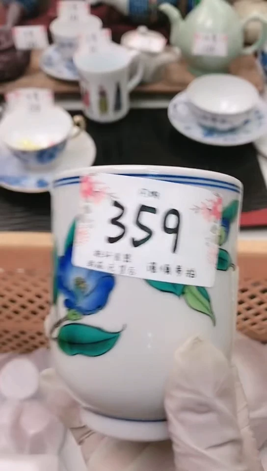 【闪购商品】瓷器 闪购类型 定向 银河之约