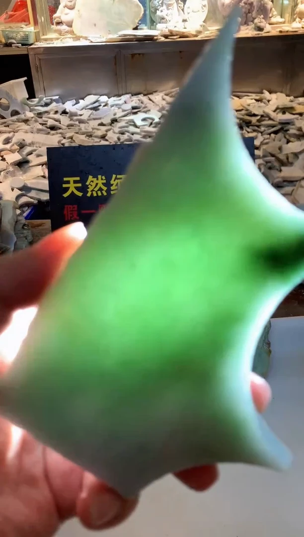 翡翠裸石0朱0翡翠珠宝718