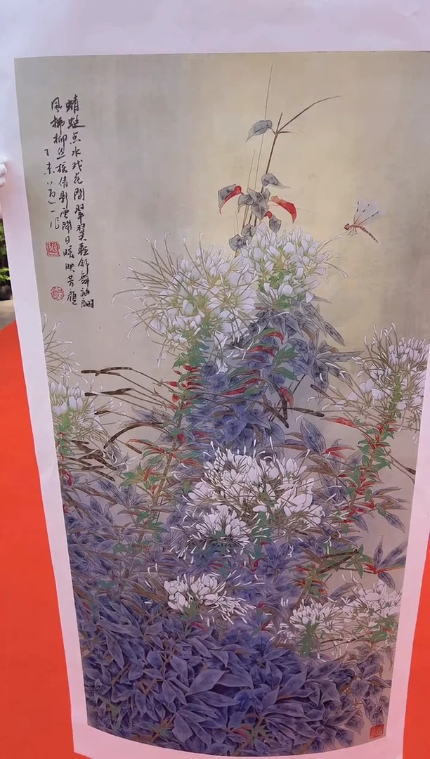 【闪购商品】国画道一老师亲笔绘画作品A71