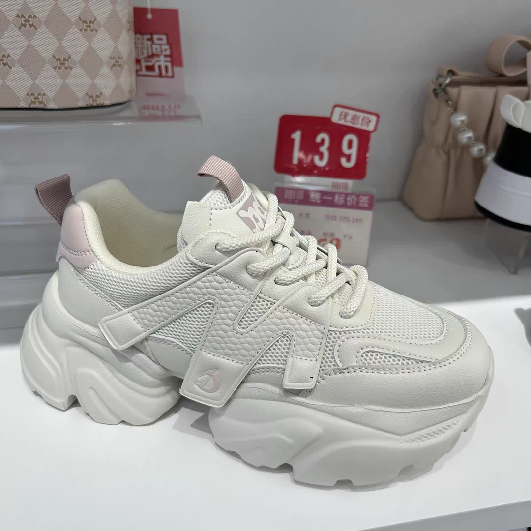 老爹鞋女2025秋季新款网面透气厚底增高百搭休闲运动鞋24Q1320