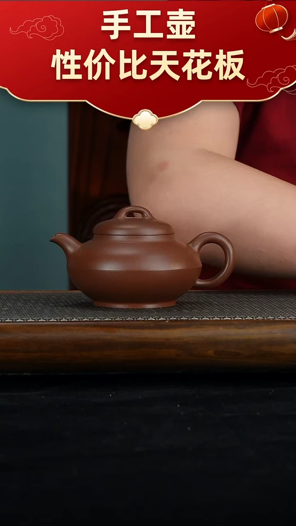 茶壶紫砂用****0宜兴紫砂手工壶！！！