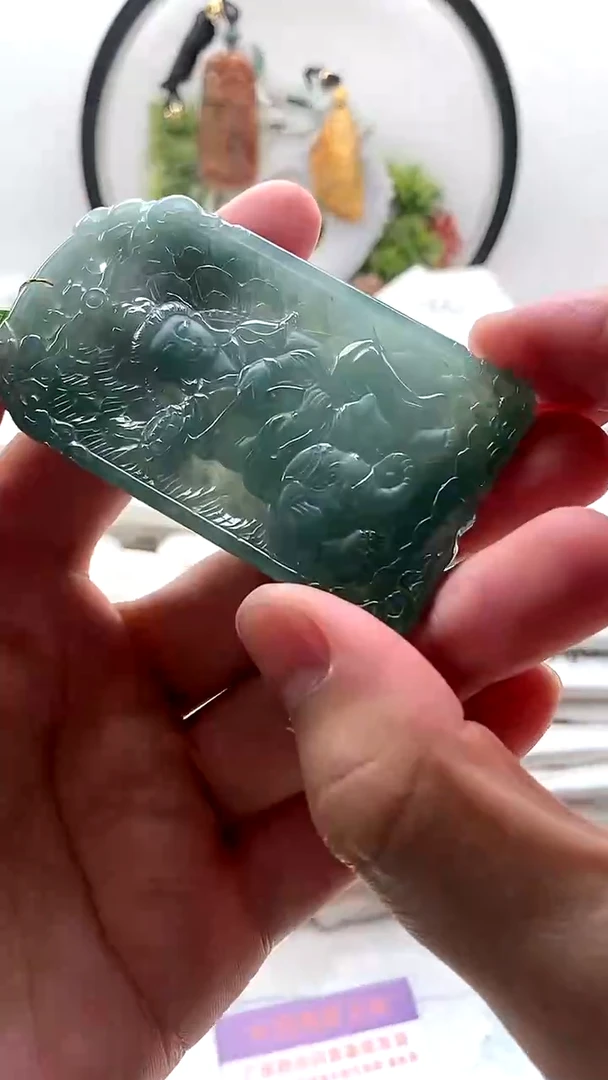 颈饰未镶嵌翡翠普贤