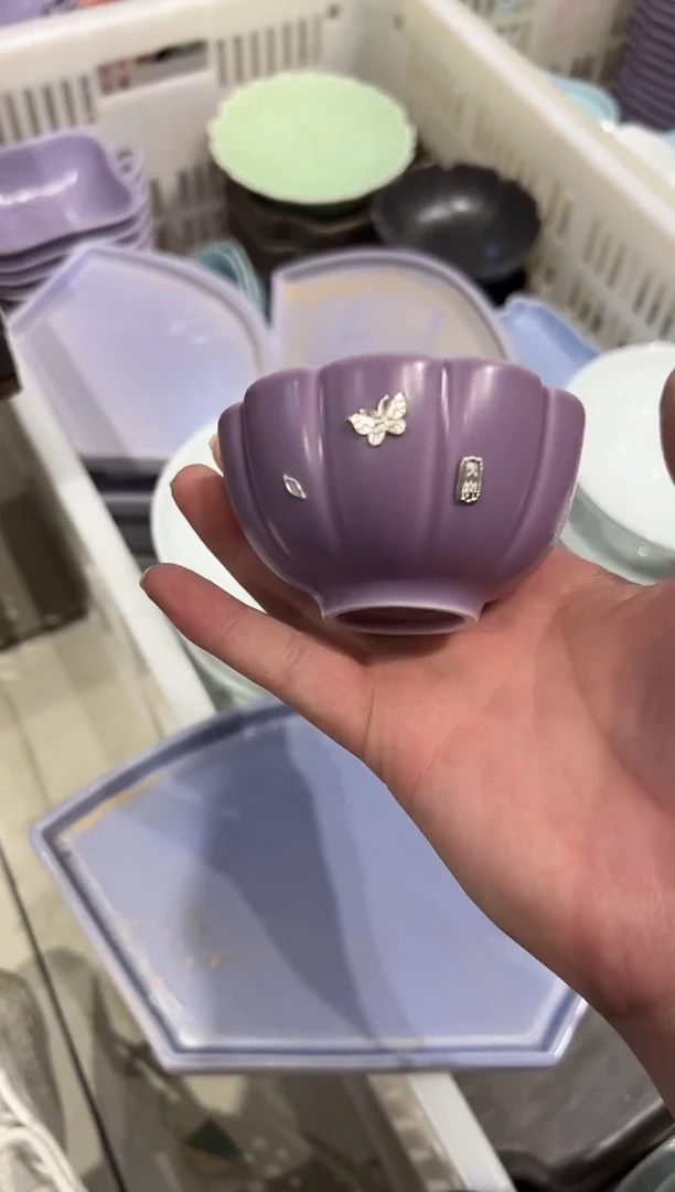 瓷片梵古堂正品茶具