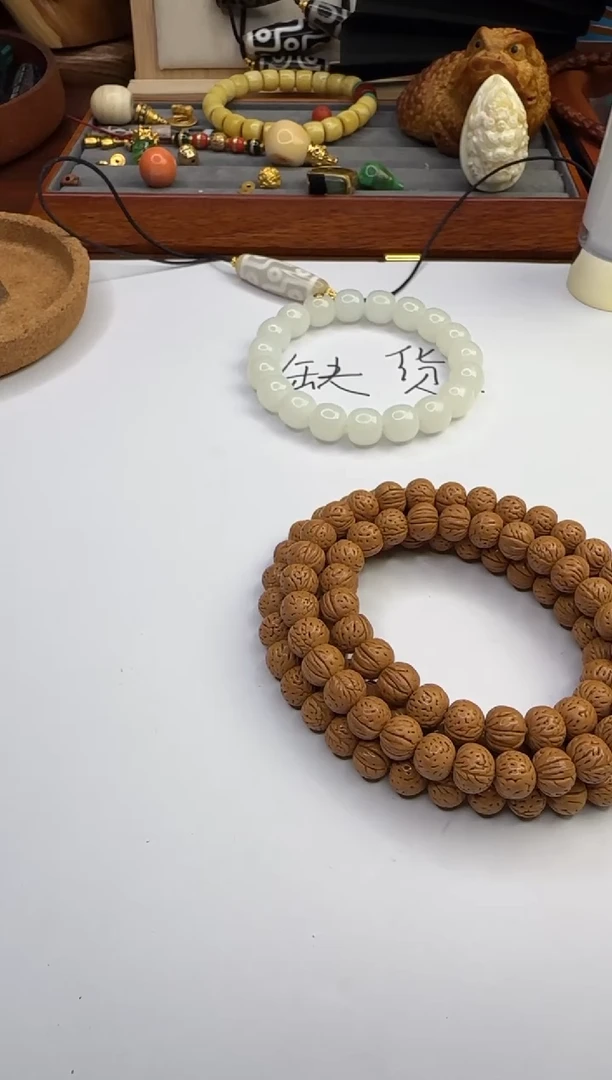 手串桃核桃核手串素串