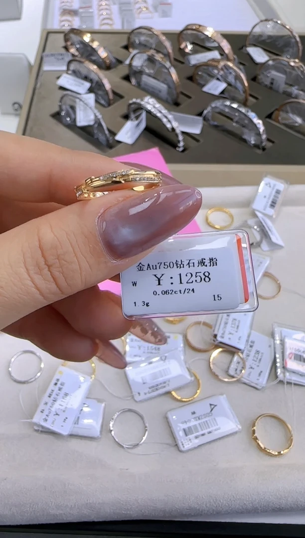 【闪购商品】钻石戒指/指环18K金镶嵌113500