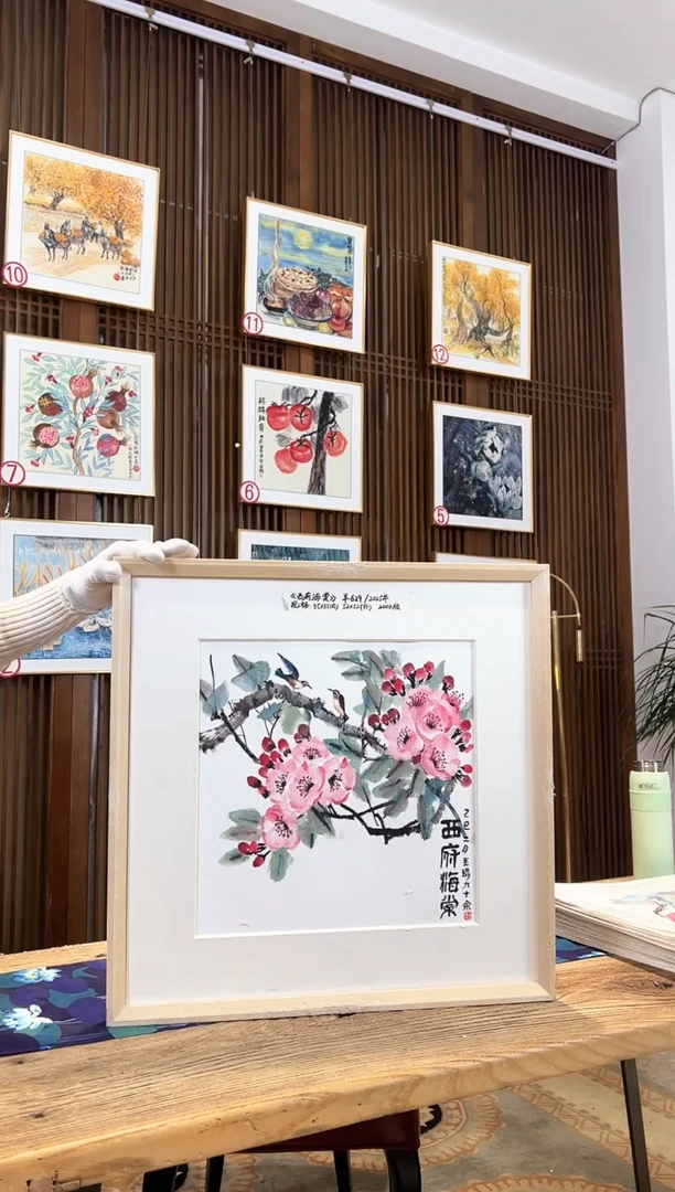 版画版画耿玉琨名章限量版画S