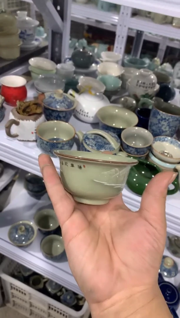 茶礼茶器高货茶具（轻轻微瑕，只有一单）