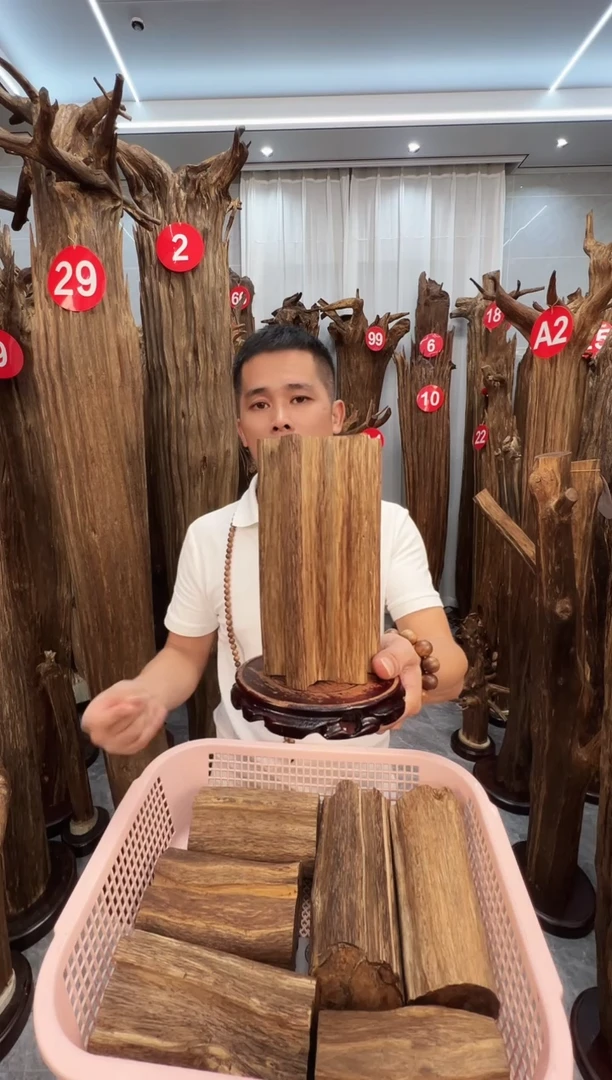 沉香沉香碎屑沉香原料