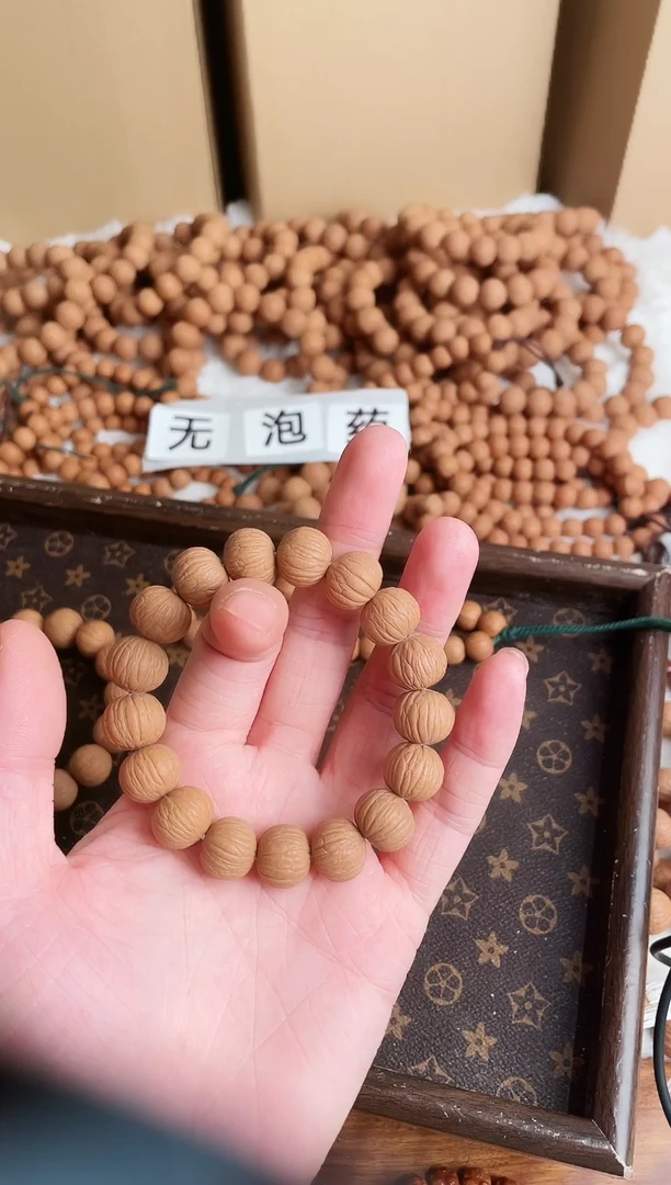 手串猴头核桃14小土豪三维