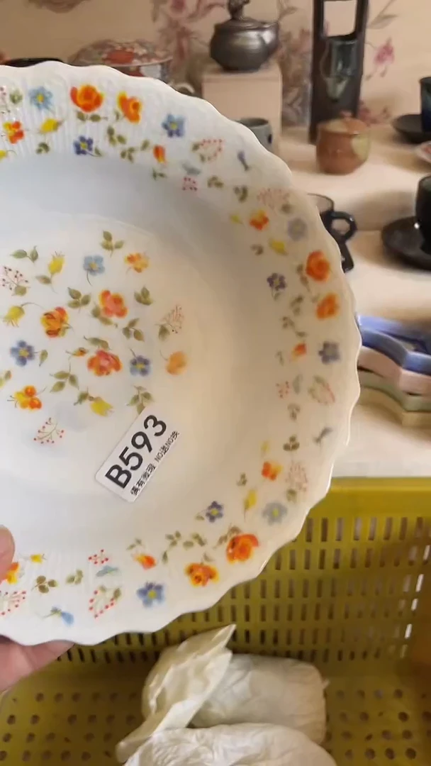 瓷片瓷片瓷片瓷片A593