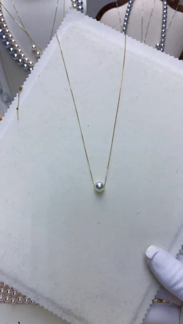 【闪购商品】海水珍珠饰品18K金镶嵌8-9路路通不含金链