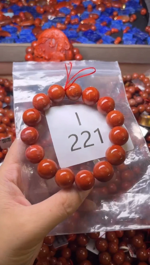 未镶嵌南红玛瑙珠宝奇石I221-14