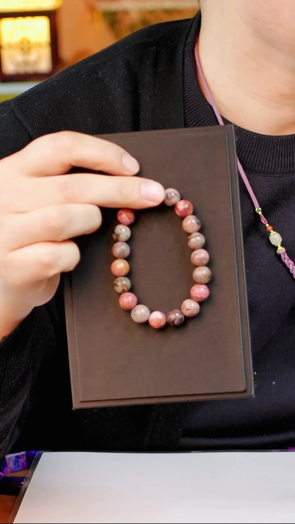 苏纪石（舒俱来）未镶嵌手串14号