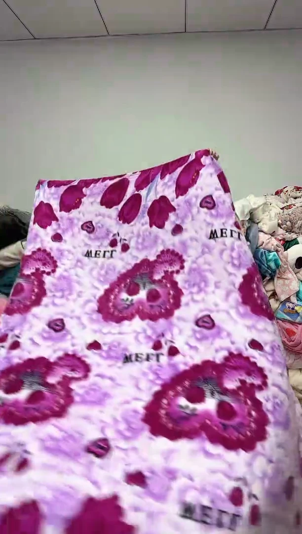 法兰绒XC2X1.5左右以主播所说为准