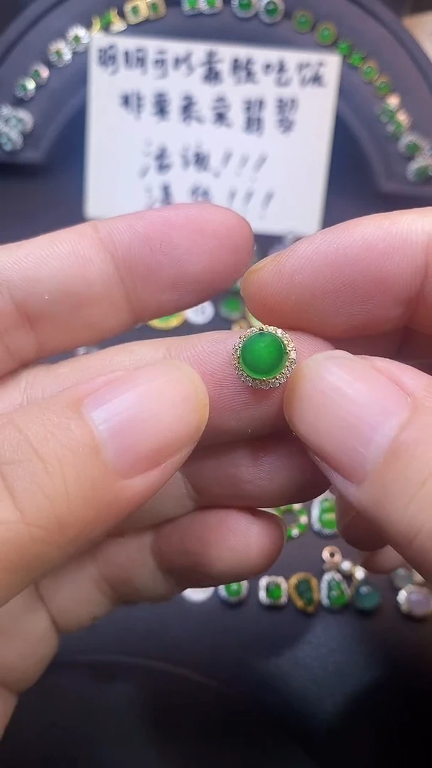 吊坠(不含链)银S925镶嵌翡翠1