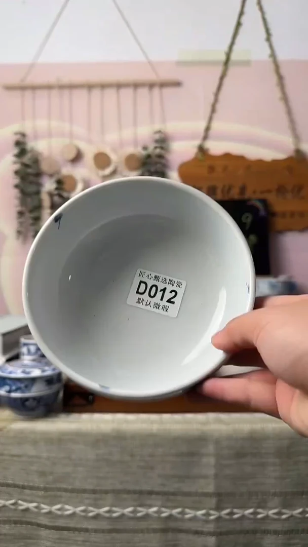 瓷片大**妈闪购产品默认破损D012