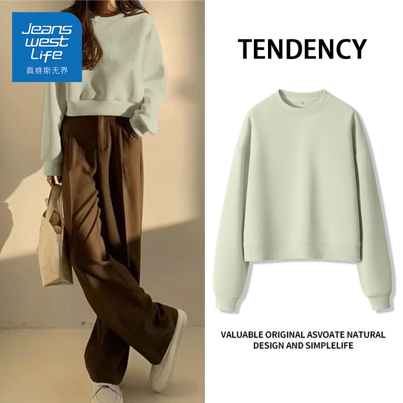 真维斯无界灰绿色长袖短款圆领卫衣女休闲百搭宽松韩版春秋高级感