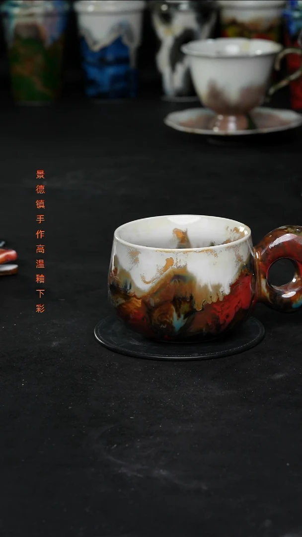 景德镇森涩手创陶瓷（食品级）540