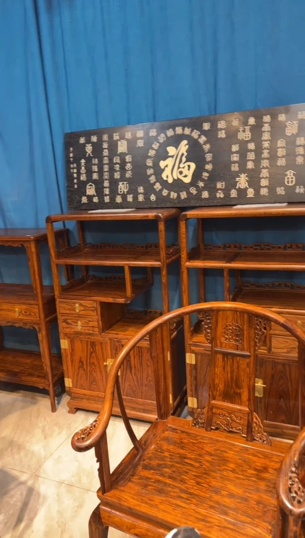 木紫檀百福图大匾邵氏木艺链接